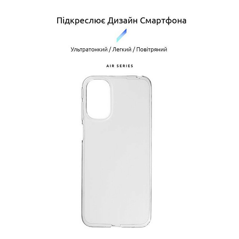 Чохол-накладка Armorstandart Air для Motorola Moto G41 Transparent (ARM62040)