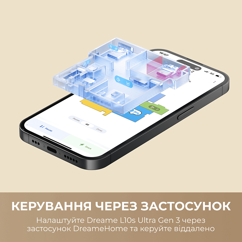 Робот-пылесос моющий Dreame Bot L10s Ultra Gen 3 White