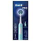 Зубная электрощетка Braun Oral-B Pro1 D305.513.3 CrossAction Caribbean Blue