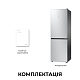 Холодильник DREAME MegaPro 185cm E class-inox