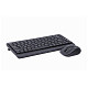 Комплект бездротовий (клавіатура, миша) A4Tech FG1112 Black USB