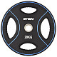 Диск поліуретановий чорний Stein 20 кг
