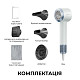 Фен Dreame Glint Blue (AHG1E-BL)