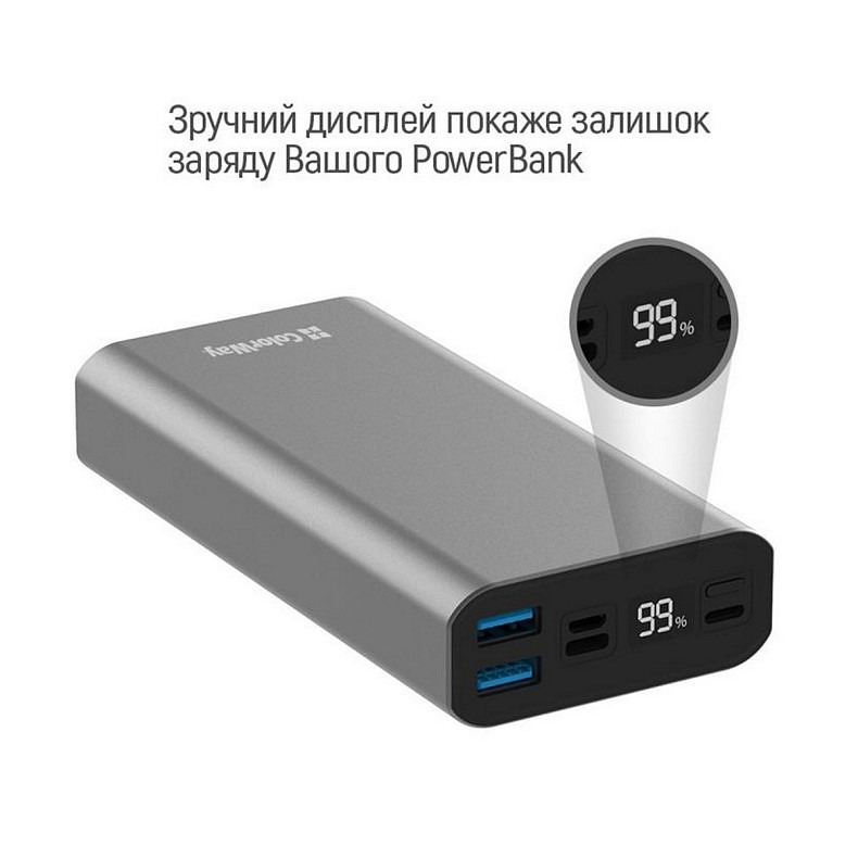 Универсальная мобильная батарея ColorWay 20000mAh Gray (CW-PB200LPH3GR-PDD)