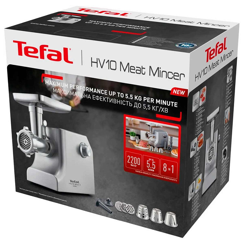 М'ясорубка Tefal HV10 8 IN 1 NE858D38