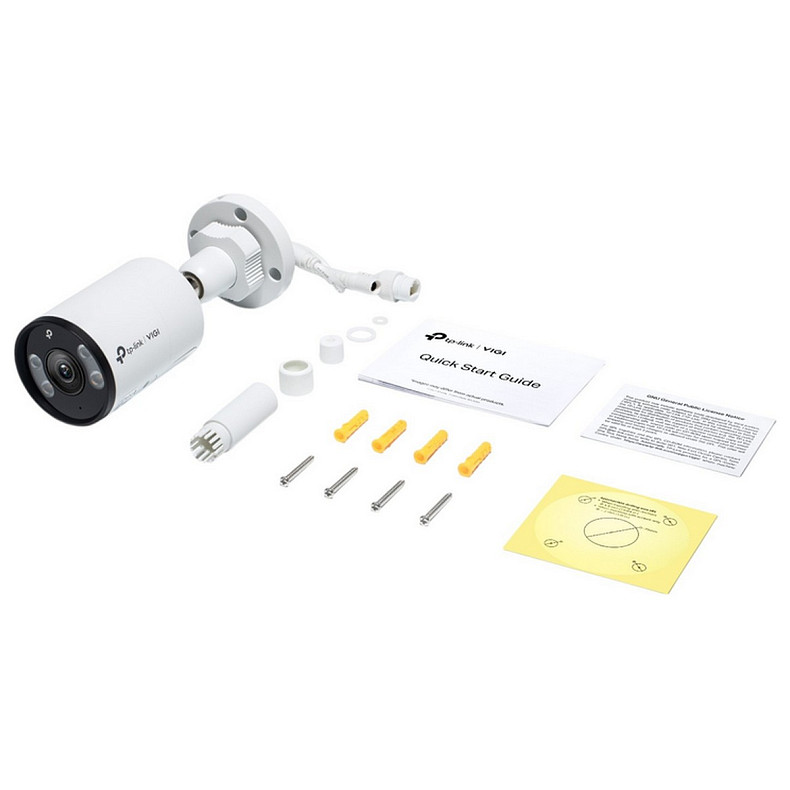 IP-камера TP-LINK VIGI C345-4