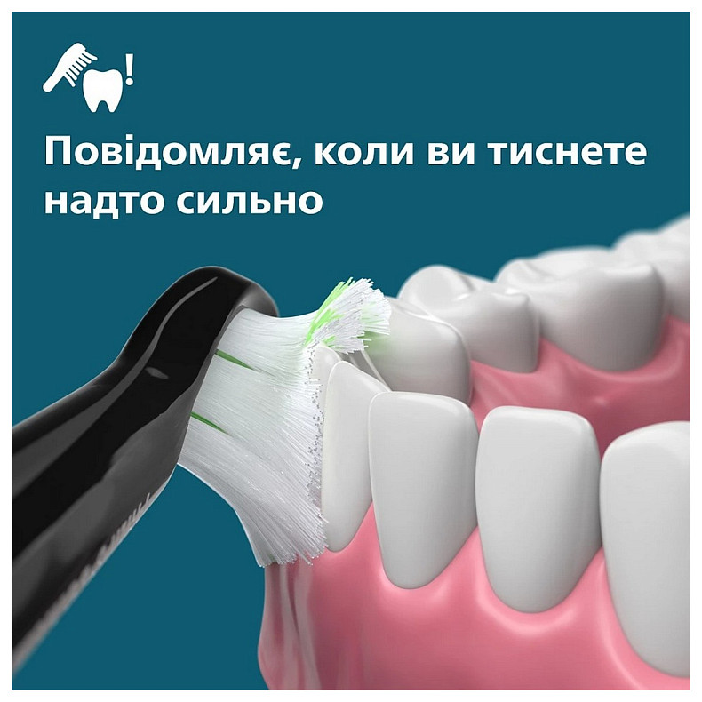 Зубна щітка Philips HX7111/01