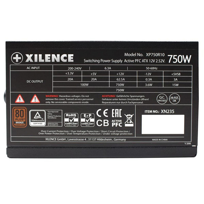 Блок живлення ATX2.4 750W XP750R10 XILENCE
