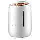 Увлажнитель воздуха Deerma Humidifier 5L White (DEM-F600) - Повреждена упаковка