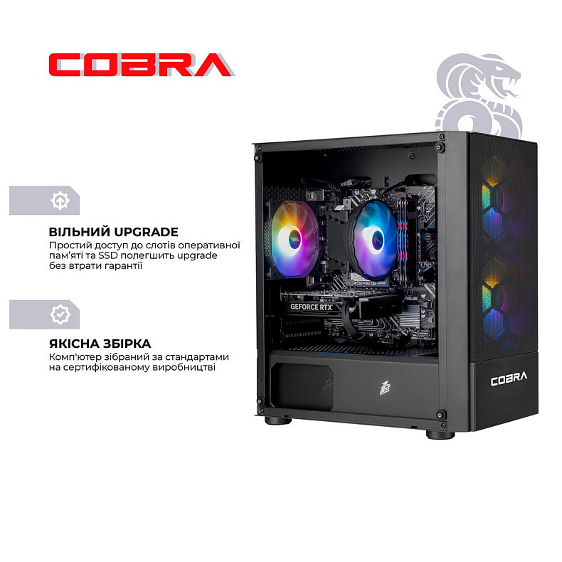 Компьютер COBRA Gaming (A87F.32.S10.56T.20408)