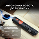 Ручний акумуляторний пилосос Deerma XC01