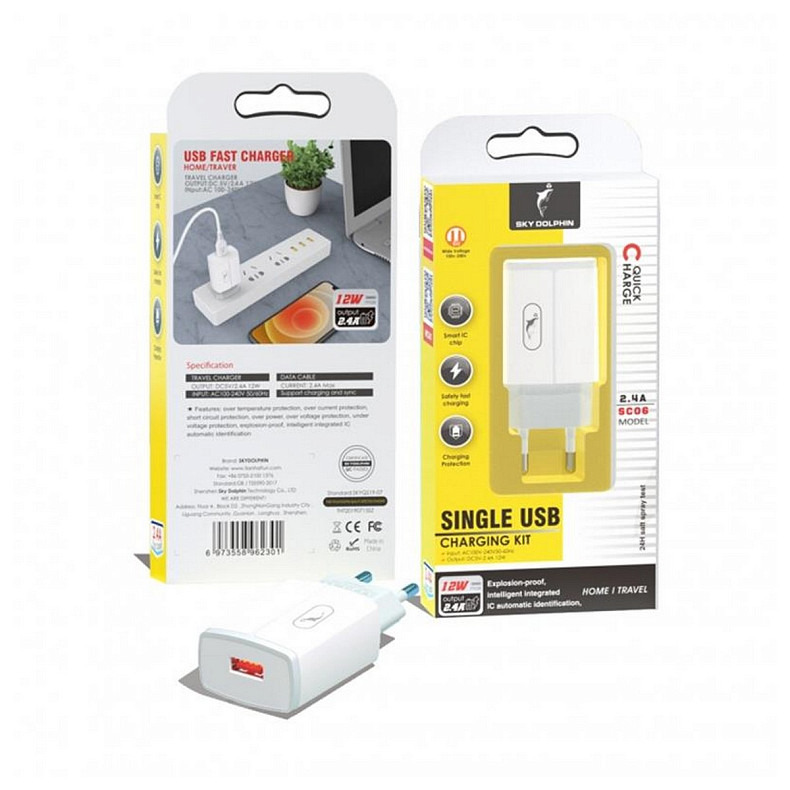 Зарядний пристрій SkyDolphin SC06 (1USBx2.4A) White (SDMZP-000177)