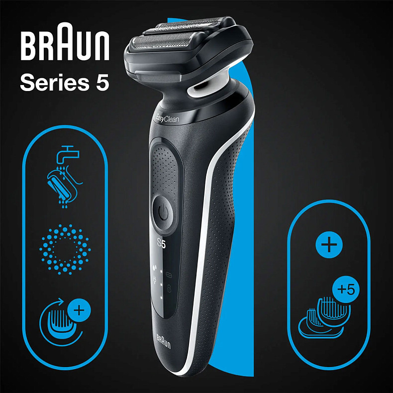 Электробритва Braun Series 5 51-W1500s BLACK/WHITE