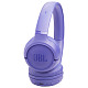 Наушники JBL Tune 730BT Lavender (JBLT730BTLAV)