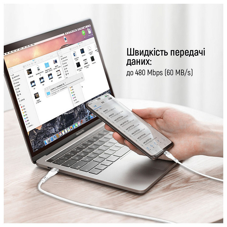Кабель ColorWay USB Type-C + USB Type-C (M/M), 5.0 А, 1 м, White (CW-CBPDCC065-WT)