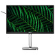 Монітор Philips 27" 27B2G5601, QHD IPS,100Hz, HDMI, DP, USB-C, USB-hub, HAS, Pivot, кол.