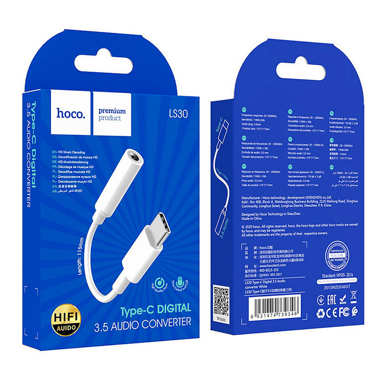 Адаптер Hoco LS30 3.5мм - USB Type-C (F/M), White (LS30W)