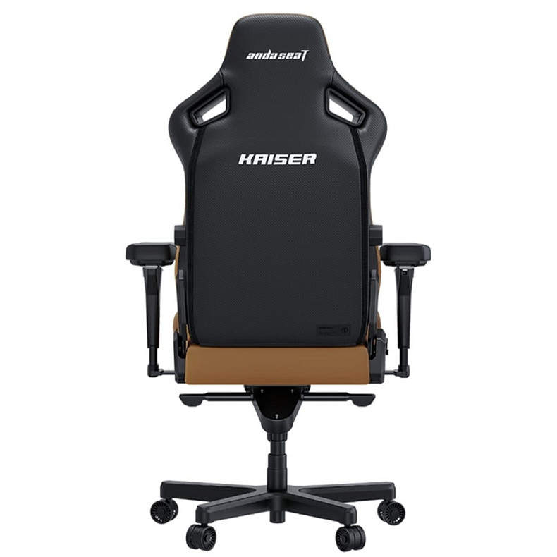 Кресло игровое Anda Seat Kaiser 4 Brown Size L