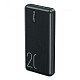 Універсальна мобільна батарея Remax RPP-296 Landon 20000mAh Black (6954851209119)