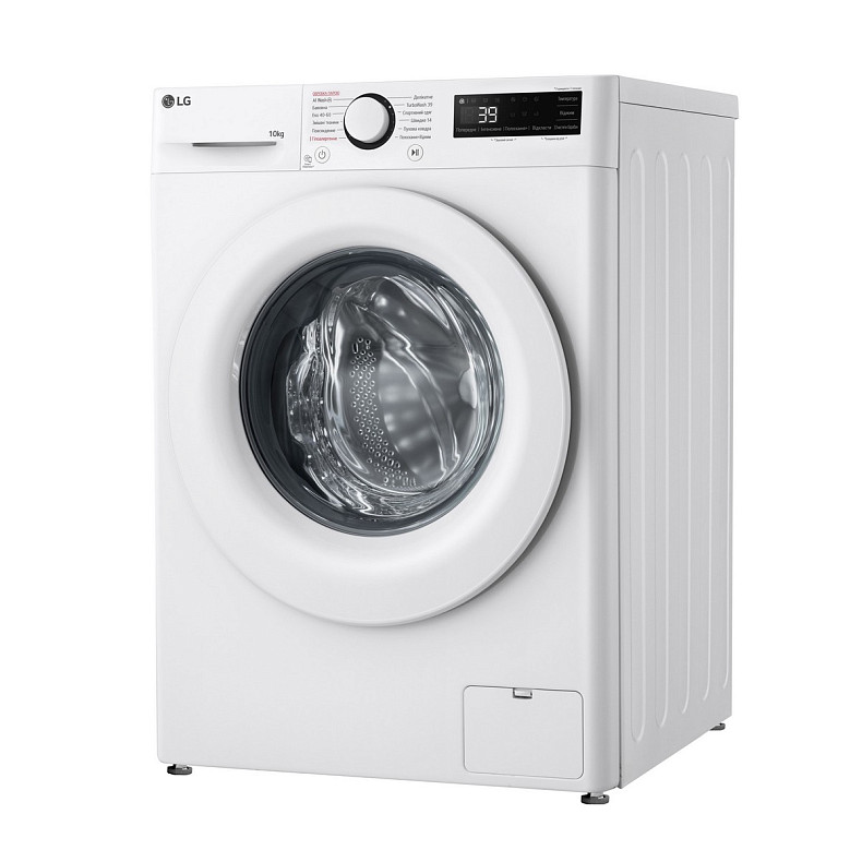 Стиральная машина LG F4Y5RS3W