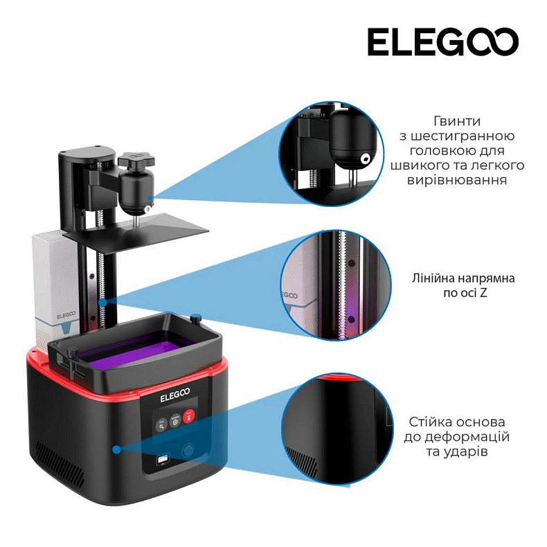 3D-принтер Elegoo Mars 4 (ELG-50.101.011300)