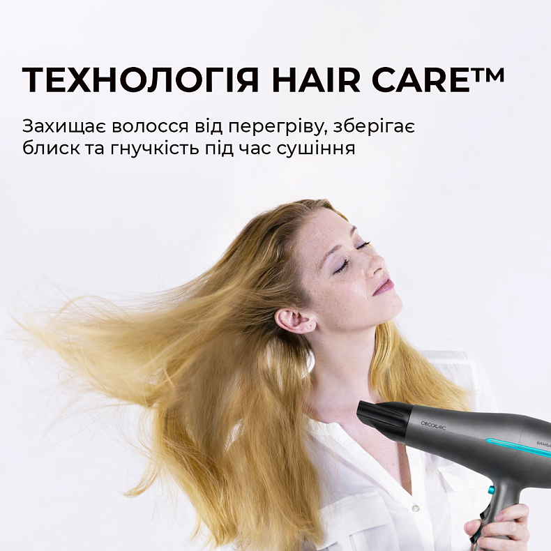 Фен Cecotec Bamba IoniCare 5300 Maxi Aura Black