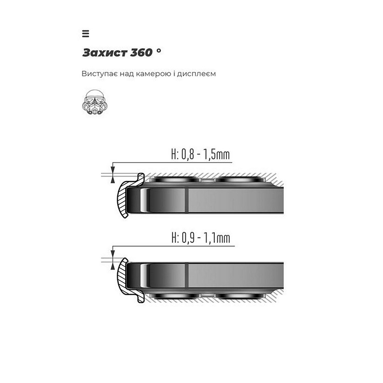 Чохол-накладка Armorstandart Icon для Samsung Galaxy M14 5G SM-M146 Camera cover Red (ARM66674)