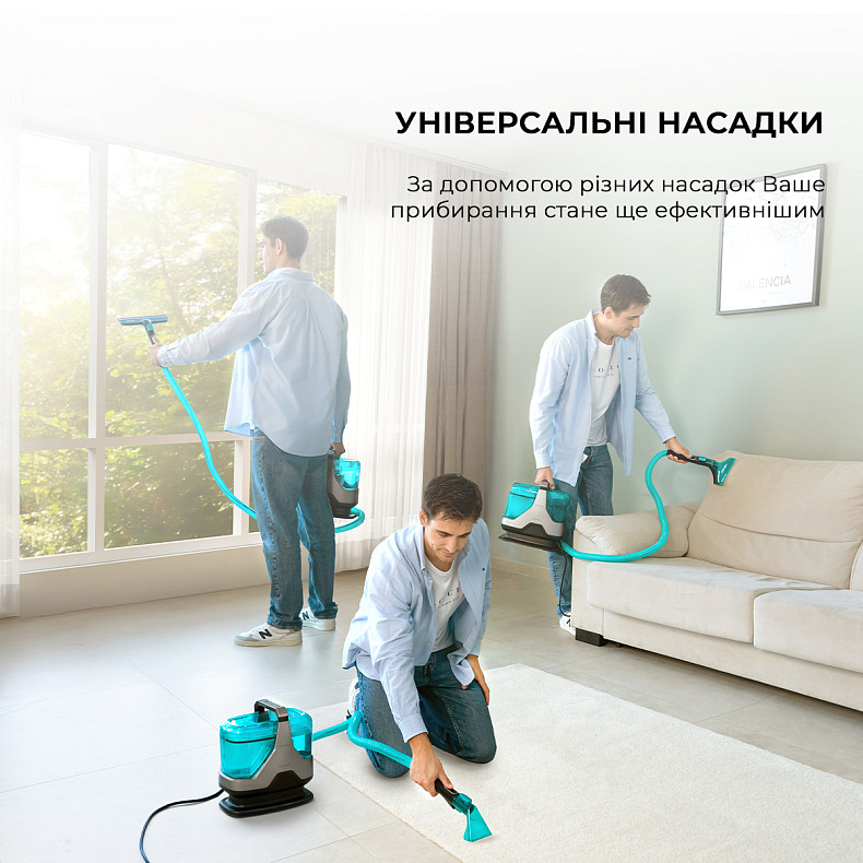 Моющий пылесос для ковров и тканей Cecotec Conga 6000 Carpet&Spot Clean XXL Advance