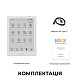 Електронна книга BOOX Go 6 White