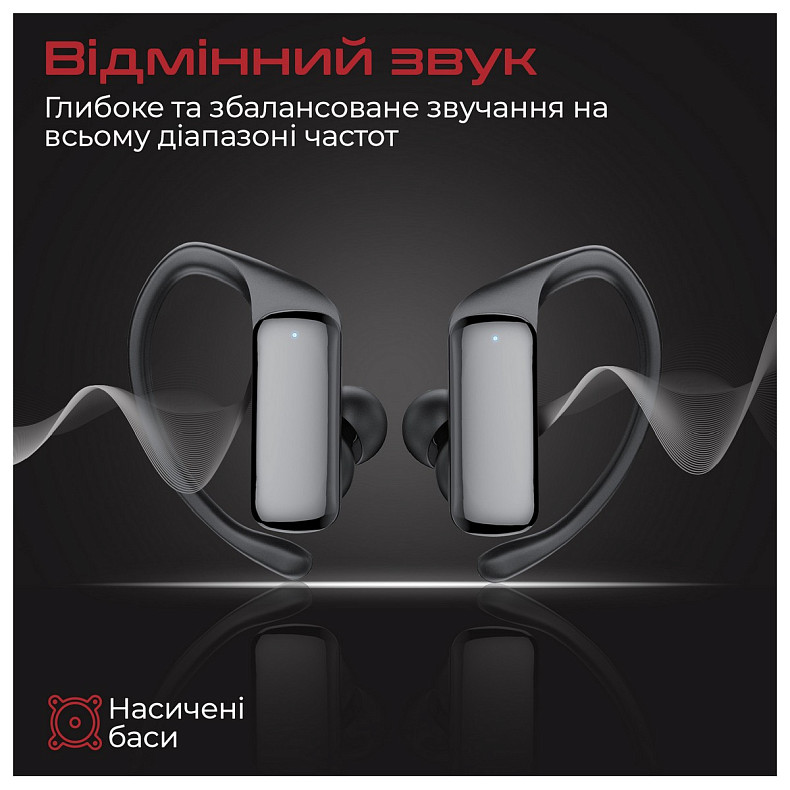 Bluetooth-гарнітура Promate Epic Black