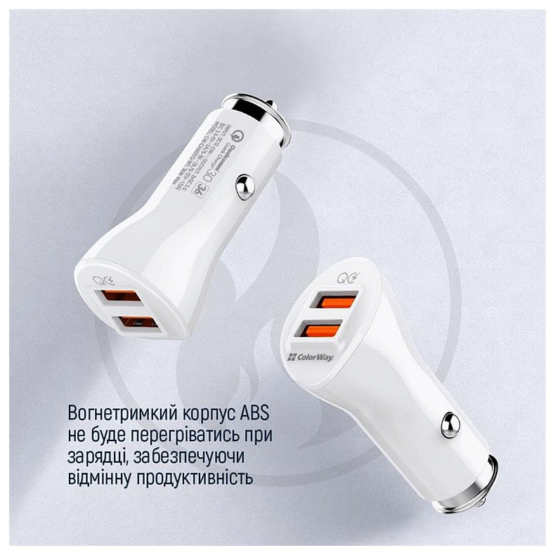 Автомобильное зарядное устройство ColorWay (2USBх3А, 36W) QC3.0 White (CW-CHA011Q-WT)