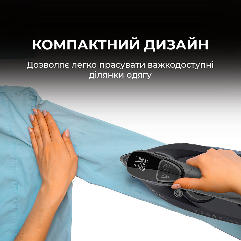 Праска CECOTEC IronHero 3200 Smart Absolute