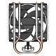 Кулер процессорный Arctic Freezer 8A (ACFRE00161A)