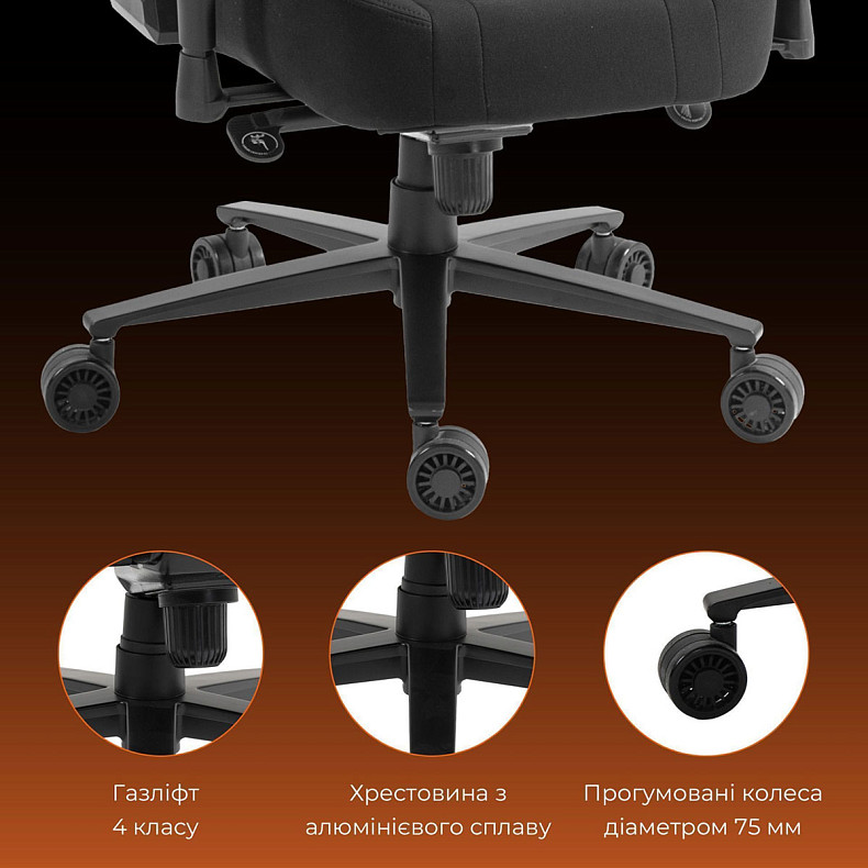 Крісло ігрове GamePro GC775B Fabric Black