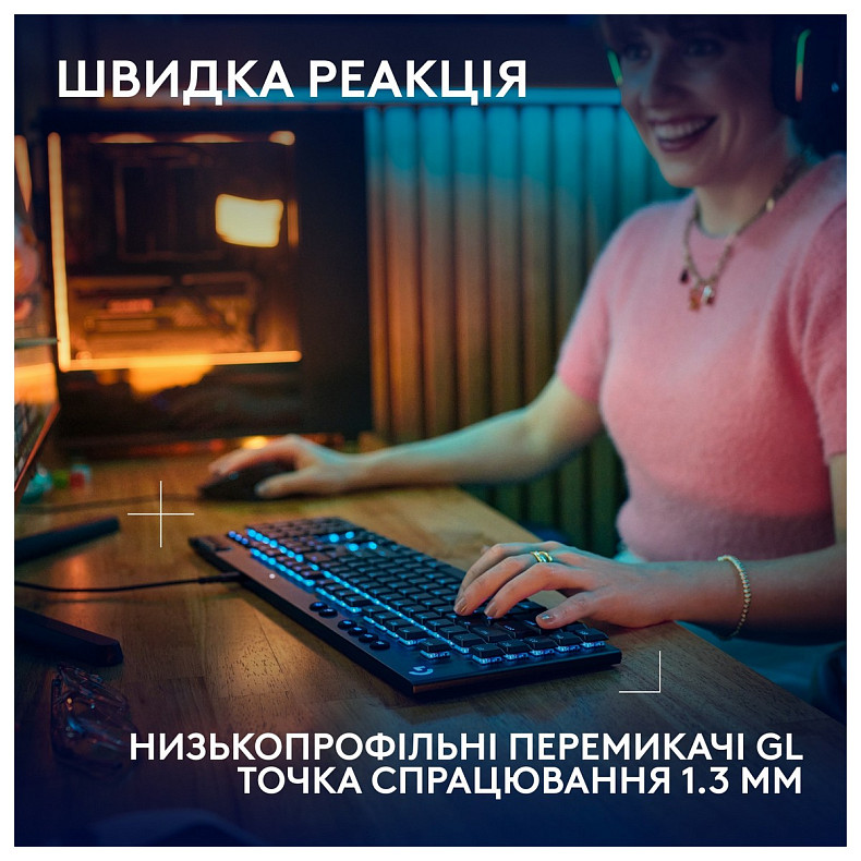 Клавиатура Logitech G915 X Black (920-012942)