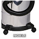 Пылесос профессиональный Einhell TC-VC 1815 S, 1250Вт, 180мБар, 15л, 4.6кг