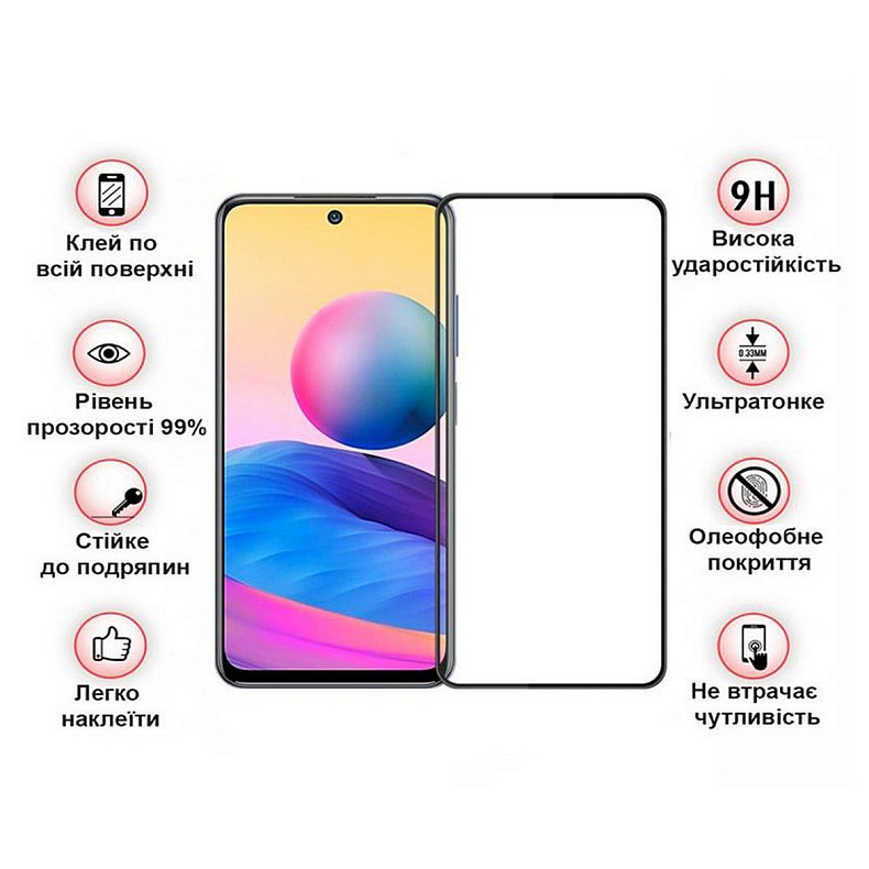 Защитное стекло BeCover для Xiaomi Redmi Note 12 Black (708783)