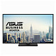 Монітор Asus 27" VA27AQSE D-Sub, HDMI, DP, 2xUSB, MM, IPS, 2560x1440, 75Hz, 1ms, sRGB 99%, AdaptiveS