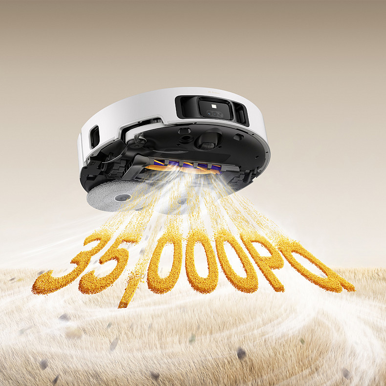 Робот-пылесос моющий Dreame Bot L60 Ultra White