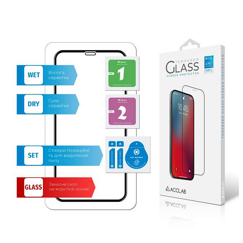 Защитное стекло ACCLAB Full Glue для Apple iPhone 11/XR Black (1283126508196)
