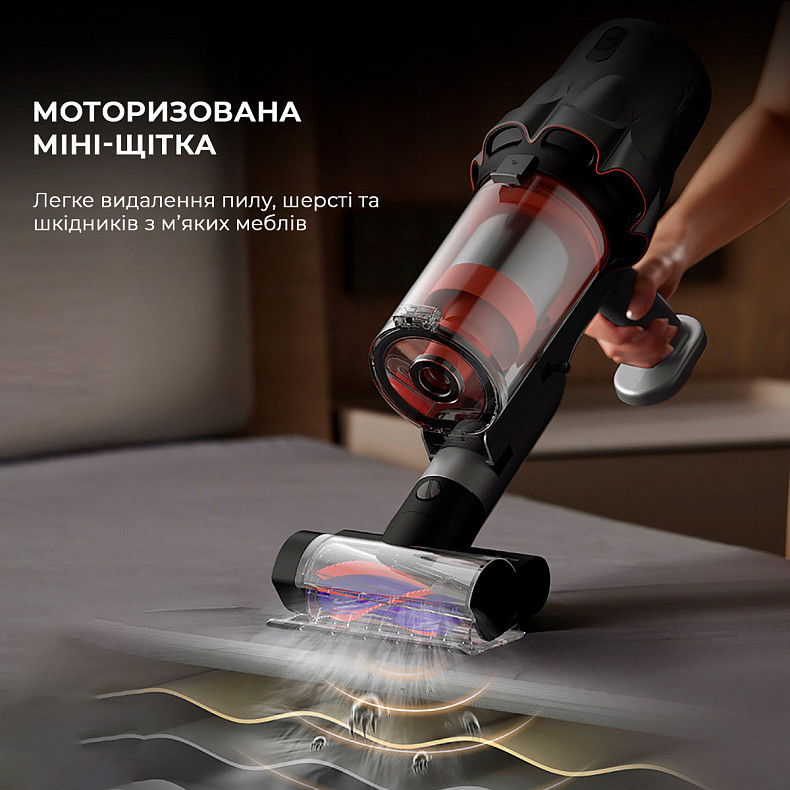 Пылесос Deerma T30W Station