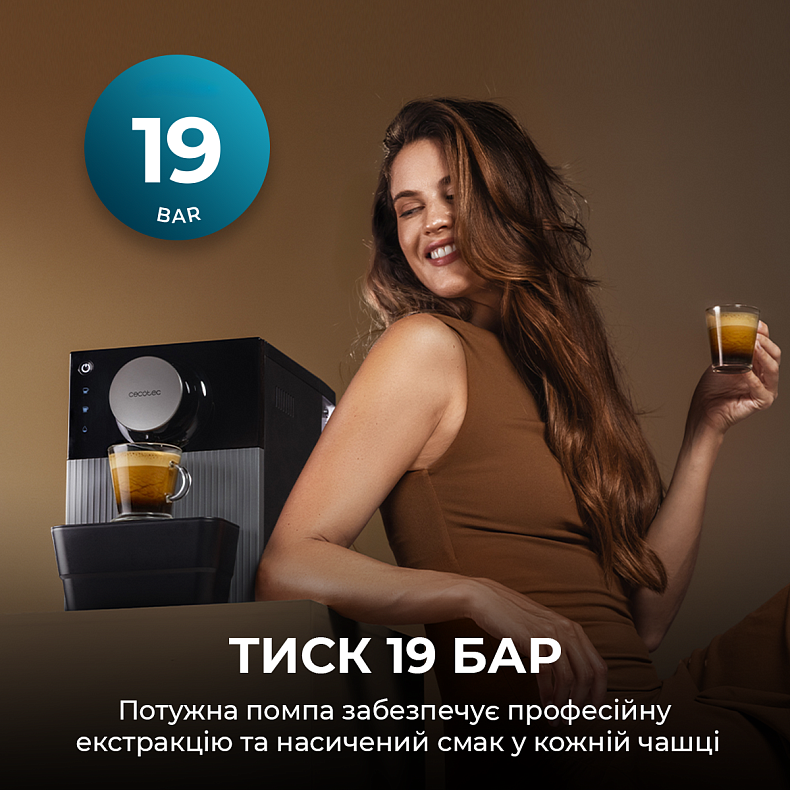 Кофемашина CECOTEC Cremmaet Cube