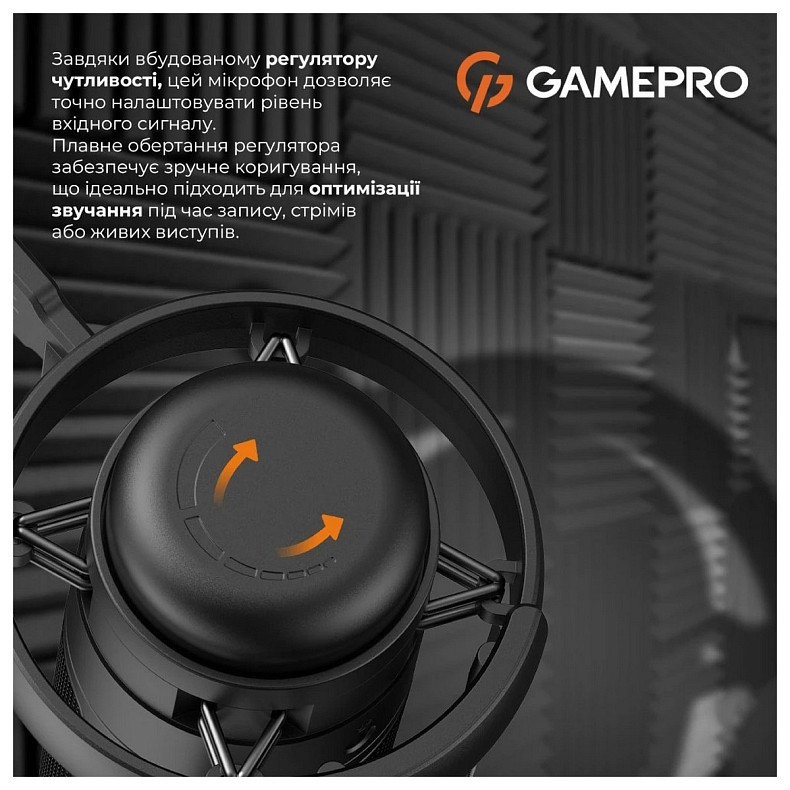 Микрофон GamePro UGM105B Black