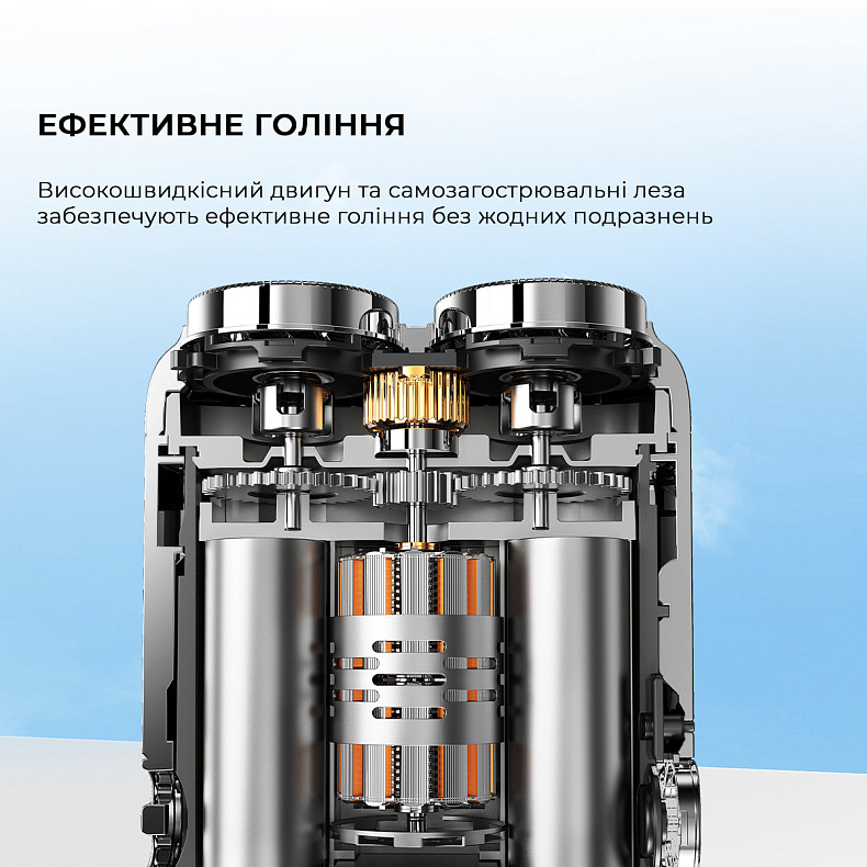 Електробритва Metz Traveller Shaver with Bag white MZXZ021-WH