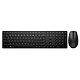 Комплект клавиатуры и мыши НР 650, WL, EN/UK, черный