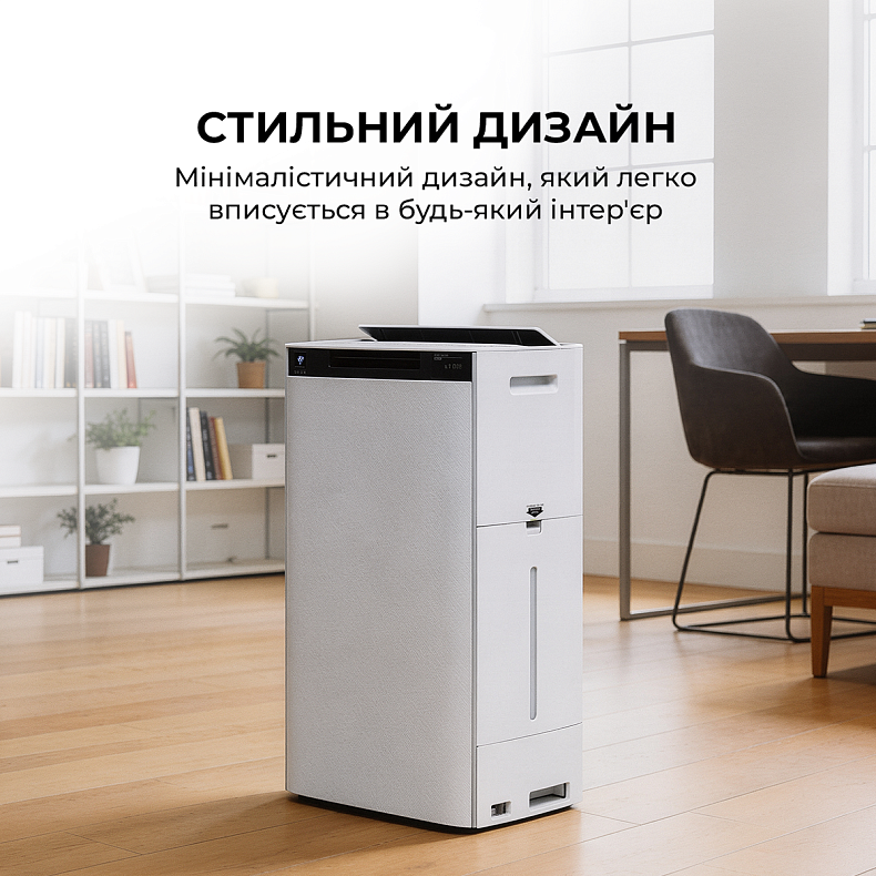 Очищувач повітря Sharp KI-TX75EU-W