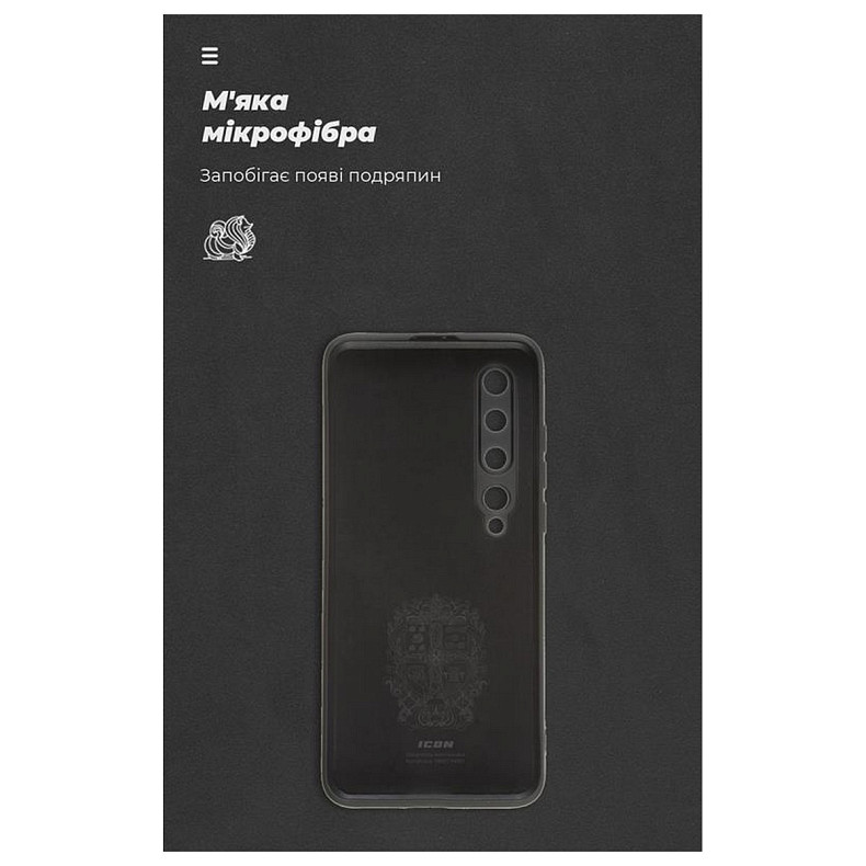 Чехол-накладка Armorstandart Icon для Xiaomi Mi 10/Mi 10 Pro Camera cover Black (ARM67486)