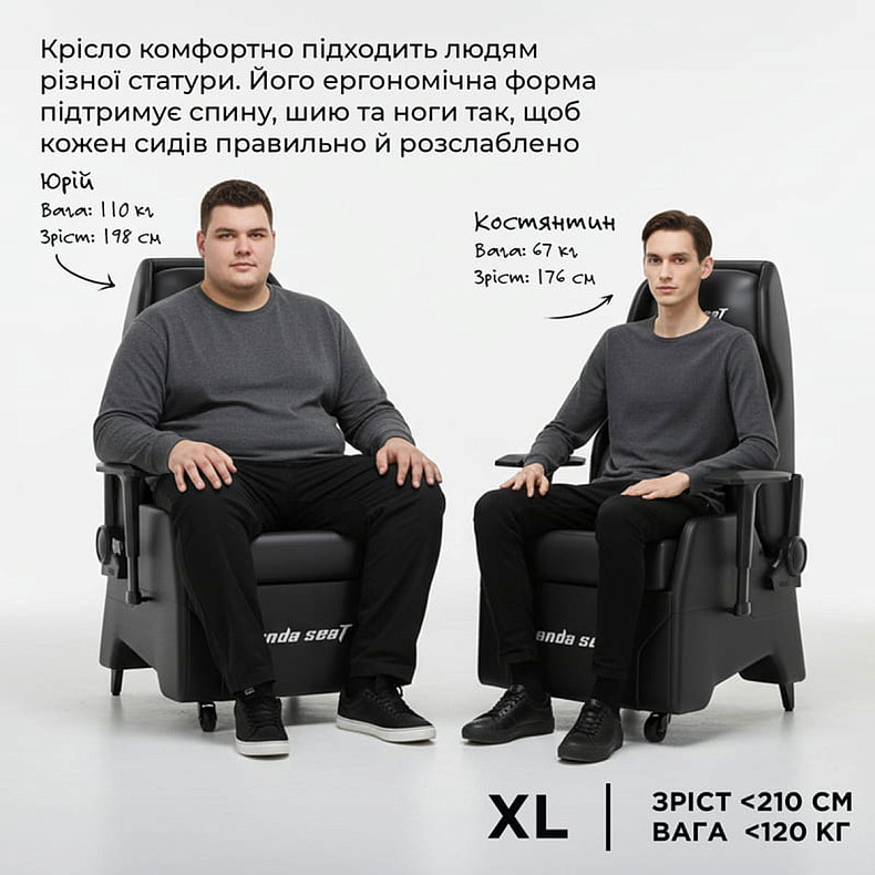 Крісло ігрове Anda Seat X3 Gaming Sofa Black PVC
