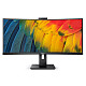 Монiтор Philips 34" 34B1U5600CH/00 21:9 VA Curved WQHD 120Hz USB-C Webcam Height