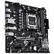Материнcька плата ASUS PRIME B850M-F WIFI sAM5 B850 2xDDR5 M.2 HDMI Wi-Fi BT mATX